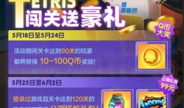 迷你新皮肤爆料素材视频,揭秘神秘爆料视频中的亮点与期待