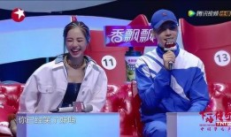 杨昊铭最新爆料,娱乐圈背后惊人真相