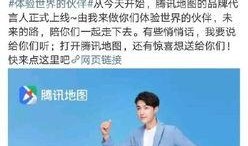 娱乐明星解说大爆料文案,明星幕后大爆料！