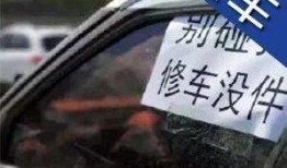 车哥最新爆料了什么,揭秘汽车行业重大动态