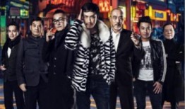 爆料武帝利哥是谁啊视频,武帝利哥身份之谜