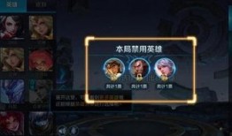 王者官方最新优化爆料,官方最新优化爆料，游戏体验再升级！