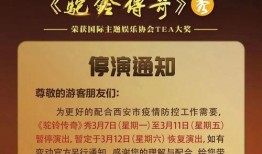 西安文旅爆料事件最新,揭秘背后真相与影响